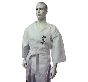 Karate Uniform