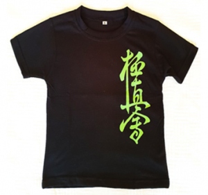 Menai Club T-Shirt